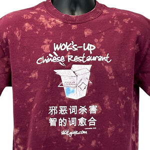 Vintage Y2Ks Christian Proverbs 12 6 T Shirt Woks Up Chinese Skit Guys M Medium